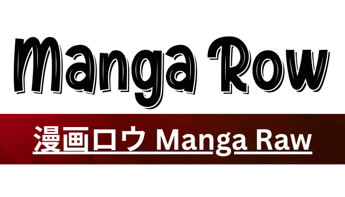 raw manga row